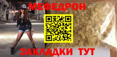 кокаин Краснодар
