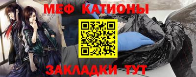 кокаин Краснознаменск