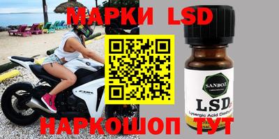 mdma Краснокаменск