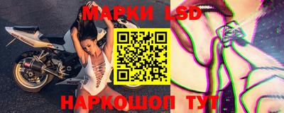 кокаин Краснознаменск
