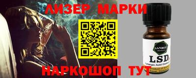 mdma Краснокаменск
