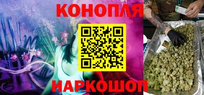 кокаин Краснодар