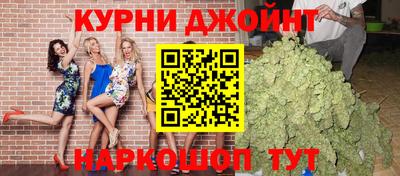 кокаин Краснодар