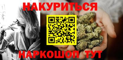 кокаин Краснознаменск