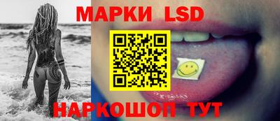 mdma Краснокаменск