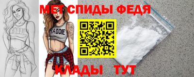 кокаин Краснодар