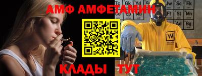 кокаин Краснознаменск