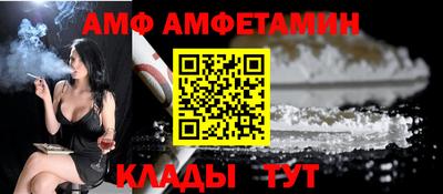 кокаин Краснодар